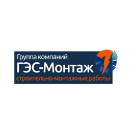 Логотип компании
