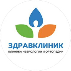 Логотип компании
