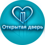 Логотип компании